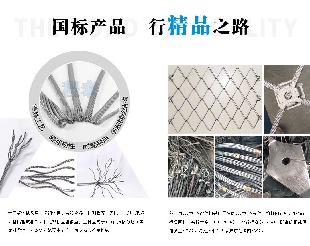 ��ƽ�h��̩·��߅�·��o�������޹�˾